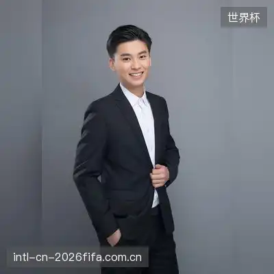 范思琦